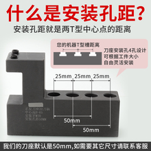 数控车床刀座排刀架机床辅助刀机U钻内孔正反刀座单边钻孔刀架
