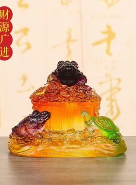 宋韶光2025蛇年吉祥物十二生肖属猴财源广进摆件琉璃工艺挂件吊坠