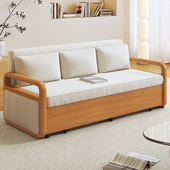 实木沙发床客厅多功能两用可折叠抽拉式 小户型单人双人2024年新款