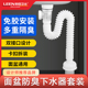勒恩洗脸盆横排竖排下水铜按压弹跳免打胶防臭下水器排水管套装