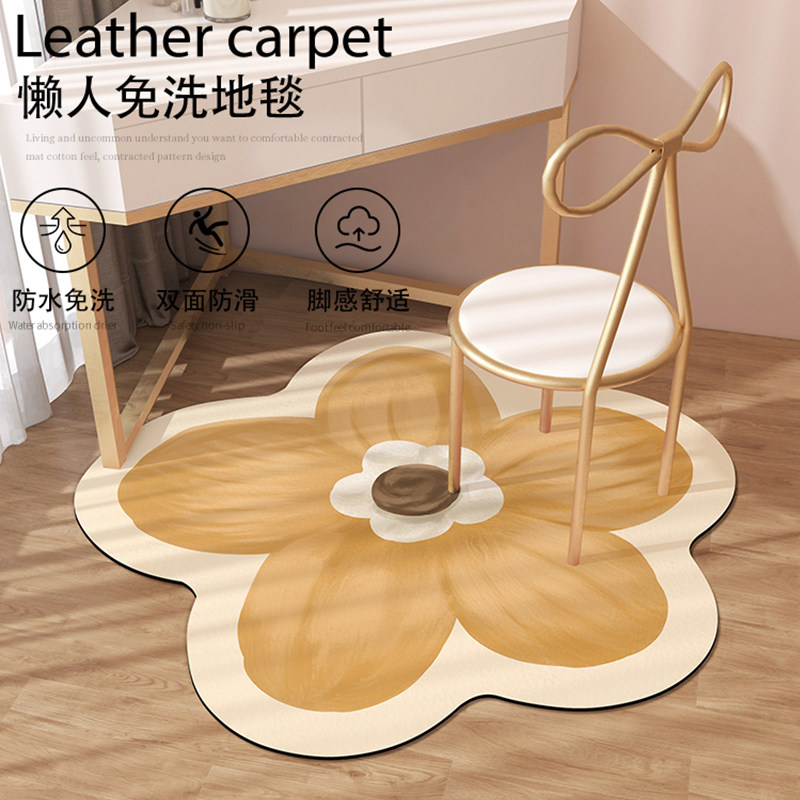 电脑椅地垫防水免洗客厅花朵圆形懒人免洗梳妆台卧室书房吊篮地毯,居家布艺,地毯,淘宝优惠券,粉丝福利购,淘宝优惠卷