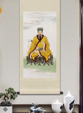 工笔神仙人物画黄大仙赤松仙子画像书房玄关中式画轴卷轴画框挂画