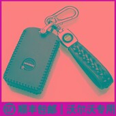 饰22壳扣 xc90包s60l汽车装 沃尔沃钥匙套2022款 xc60用品xc40车s90