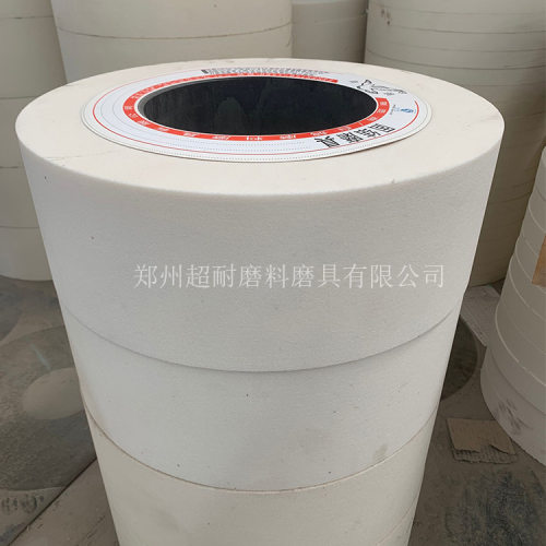 白鸽砂轮 WA白刚玉陶瓷平行砂轮片P600*75*305外圆磨床砂轮工具钢