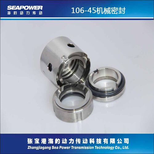 CH80-160A大连双龙水泵机械密封件泵用机械密封