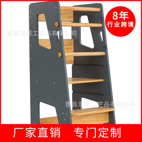 儿童洗手凳宝宝洗手台阶可折叠蒙氏learning tower洗漱厨房学习塔