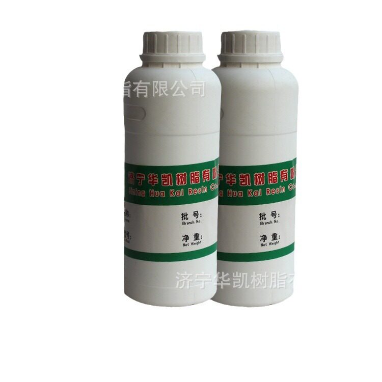 IGM819光引发剂UV白墨固化快图片