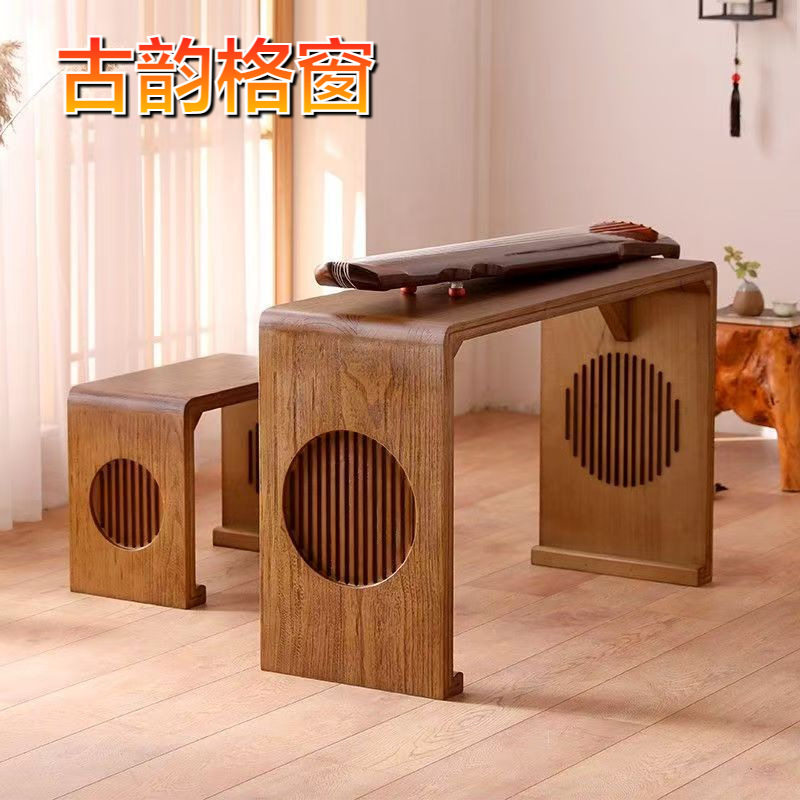 实木古琴桌凳共鸣琴桌茶艺桌新中式书法桌子国学桌椅书画桌围棋桌图片