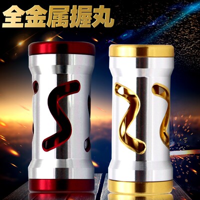尔鱼改装渔线轮配件水滴路亚轮\鼓轮\纺车轮金属握丸蜘蛛碳摇柄把