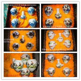 小鸟绣眼罐红子水罐相思鸟杯鸡心尖心杯小小鸡心鸟食罐相思笼杯子