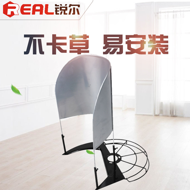 割草机扶禾器割灌机扶稻架扶禾架割草机集合器牧草集草架挡草架