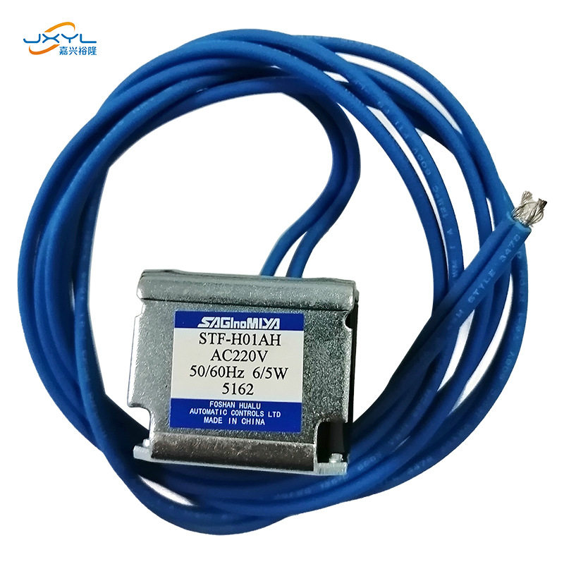 鹭宫电磁四通阀线圈STF-H01AH3000AB1配套使用220V四通阀线圈图片