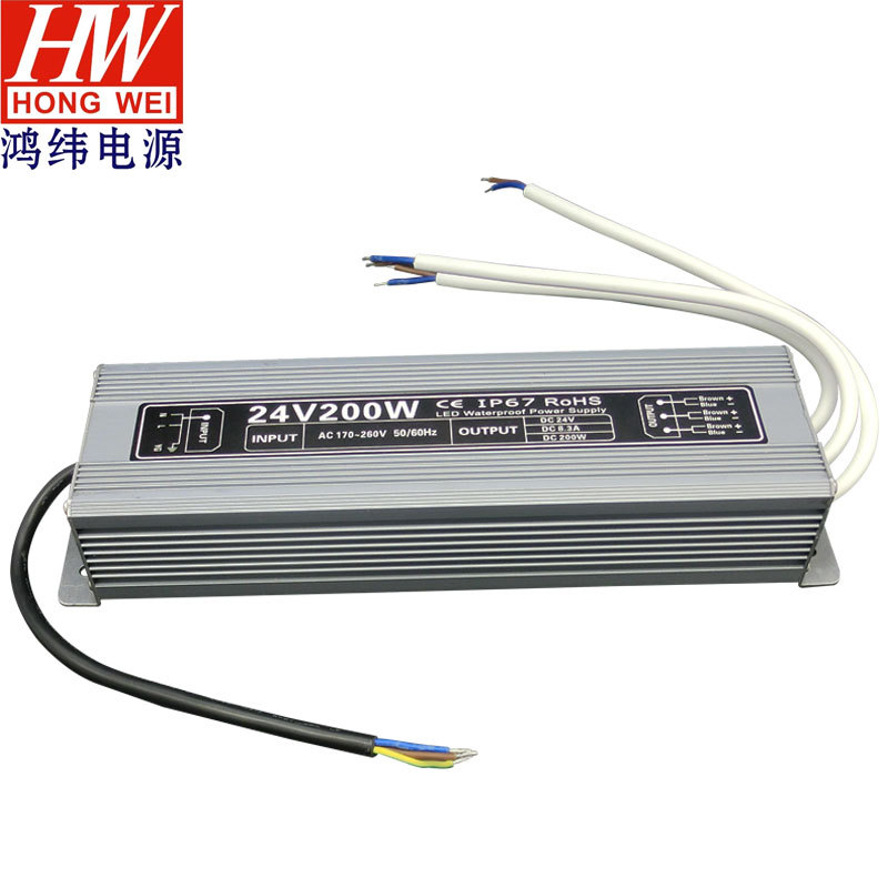 厂家批发工控自动化防水开关电源热销24v恒压24v200w带直流电源