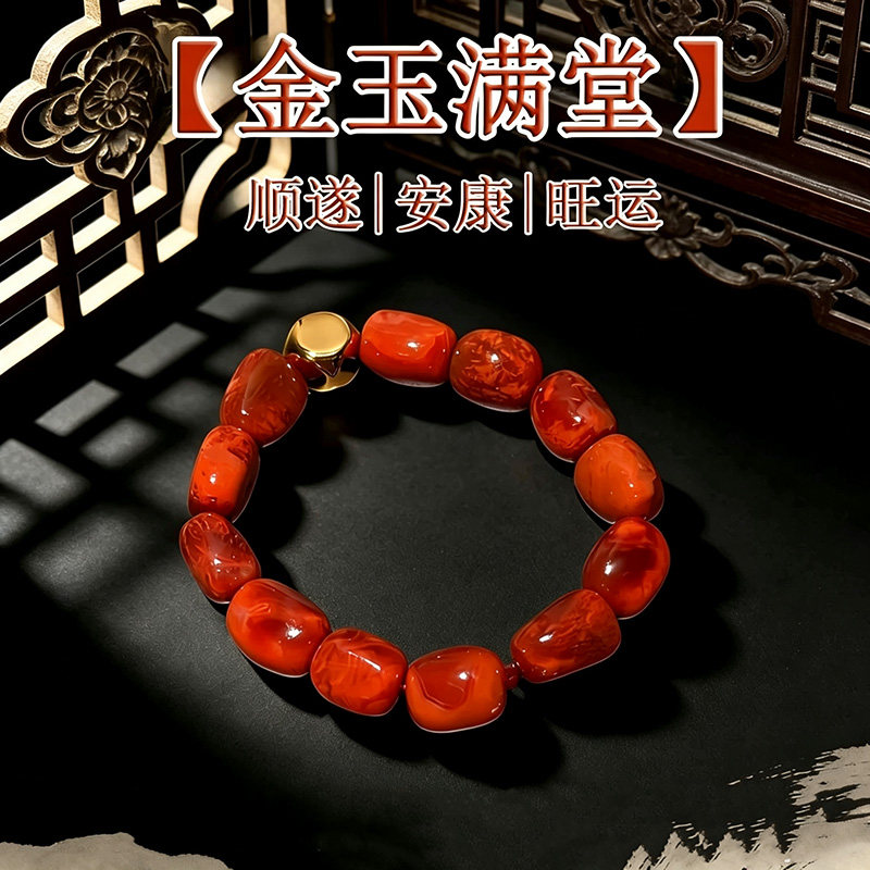 天然南红玛瑙貔貅平安好运手串