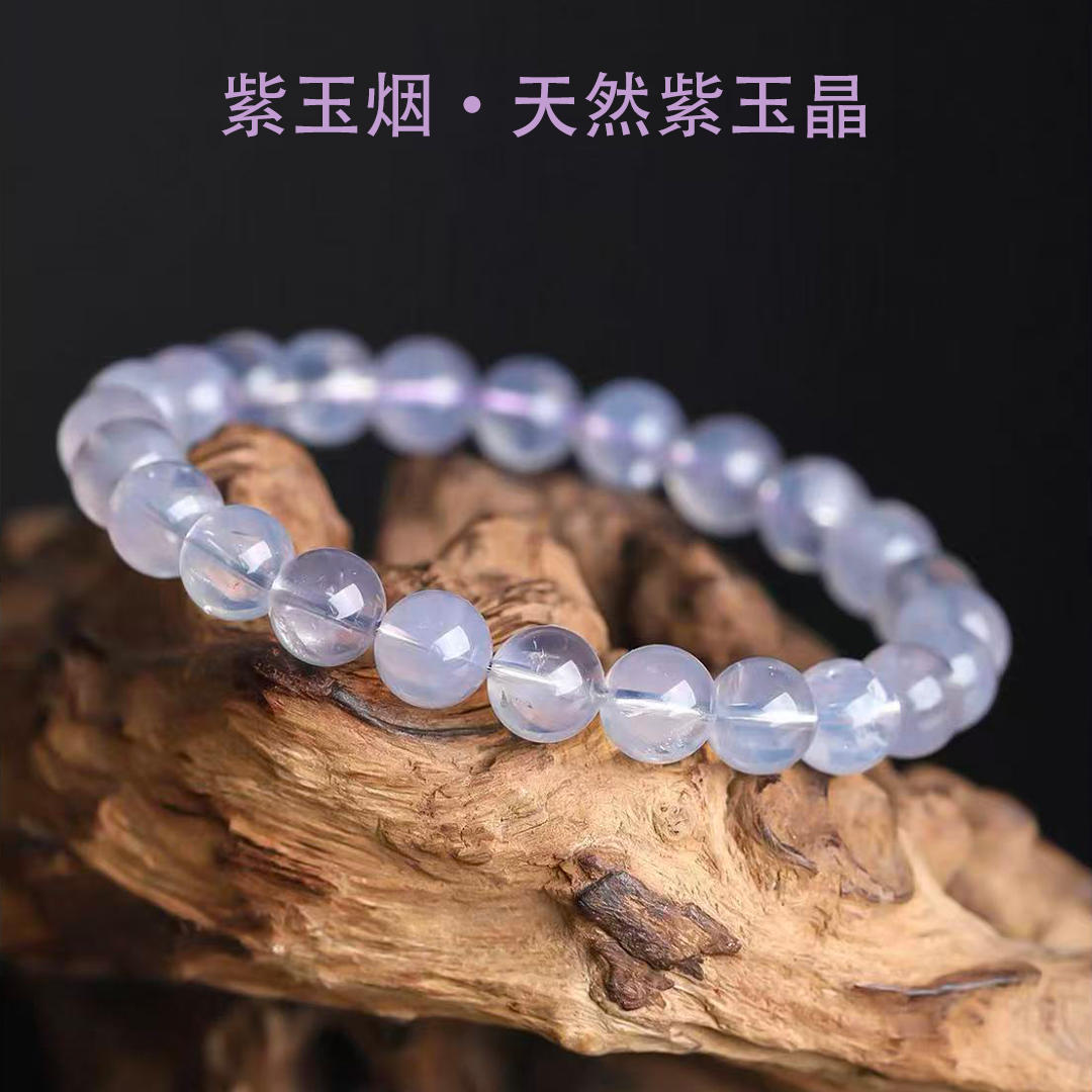 天然紫玉晶手串温柔百搭