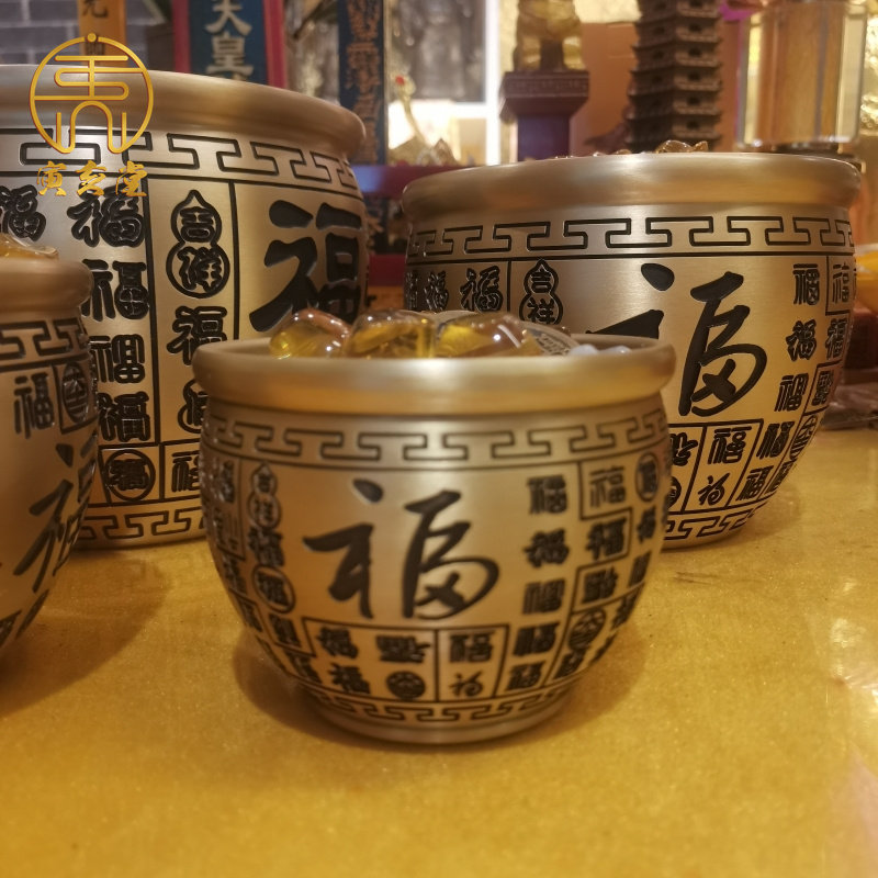 纯黄铜百福缸聚宝盆摆件大小号办公室桌面收银台书房电视柜玄关放