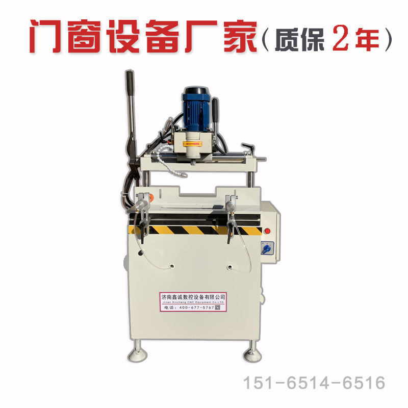 断桥铝门窗加工设备全套高速仿型铣床铝材纱窗纱一体锁孔铣床机器