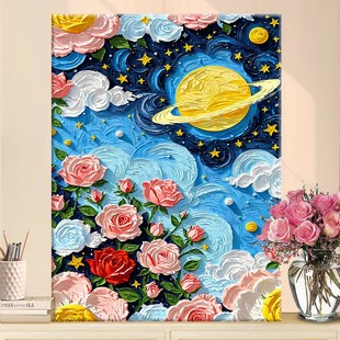 宇宙花海-diy数字油画丙烯填充手绘手工花卉治愈系减压油彩涂色画