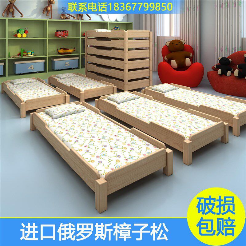 幼儿园床午睡床实木儿童床 早教午托班单人床小学生午休托管小床,住宅家具,儿童床/儿童抽拉床,淘宝优惠券,粉丝福利购,淘宝优惠卷