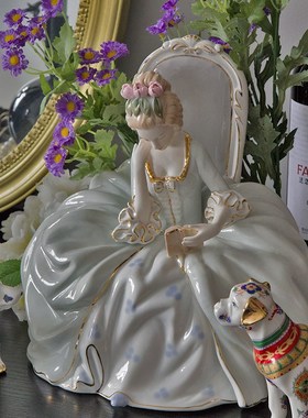 看书公主氛围感女孩法式客厅电视柜装饰品中古摆件陶瓷人物工艺品