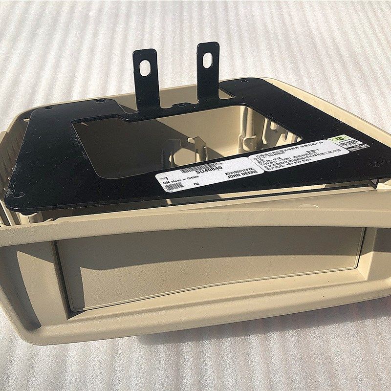 约翰迪尔1204拖拉机原厂配件1404驾驶室加装音响CD盒固定支架螺丝,农机/农具/农膜,农机配件,淘宝优惠券,粉丝福利购,淘宝优惠卷