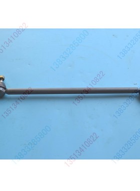 PR101-23513久保田高速插秧机配件转向拉杆
