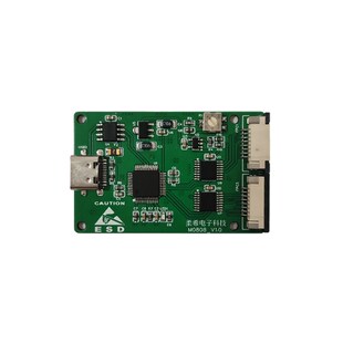 8x8分布式压力显示模块柔性薄膜传感器阵列FSR采集上位机系统软件