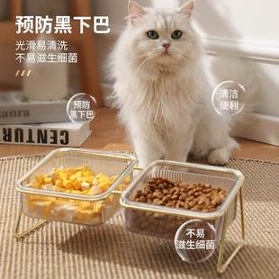 猫碗双碗猫食盆保护颈椎自动饮水防打翻猫咪饭盆狗碗喝水高脚水碗