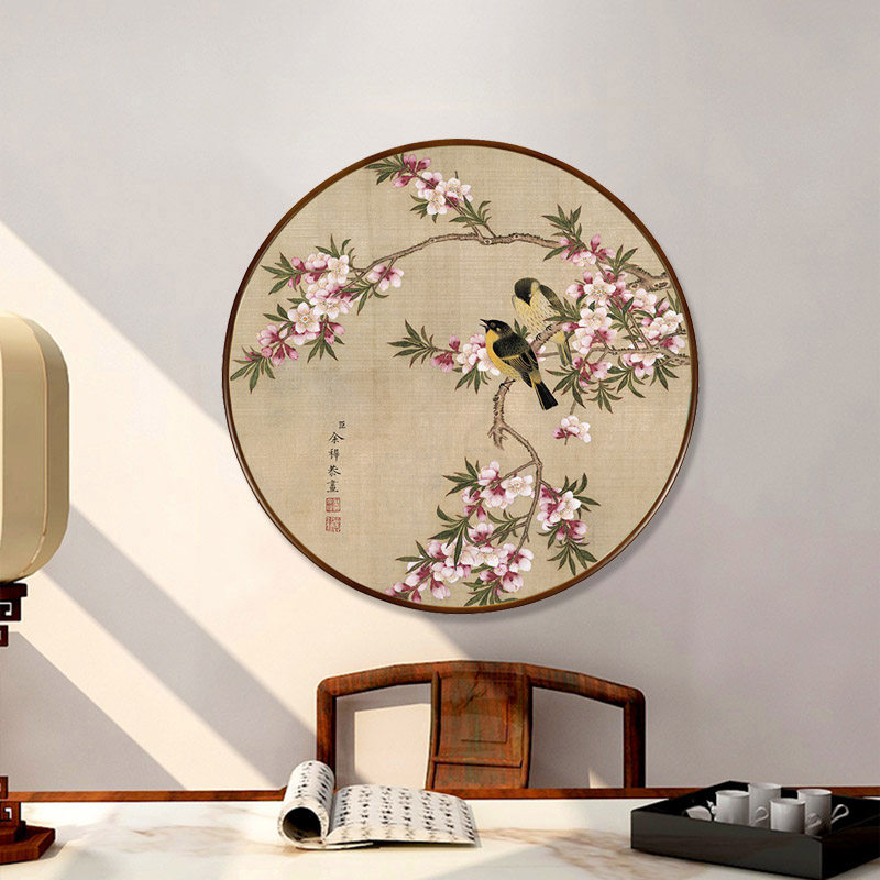 国画花鸟画圆形壁画有镜框中式客厅背景墙装饰画餐厅卧室玄关挂画
