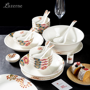 Luzerne陆升异域风情新骨瓷餐具套装饭碗汤盘6人28头礼盒装