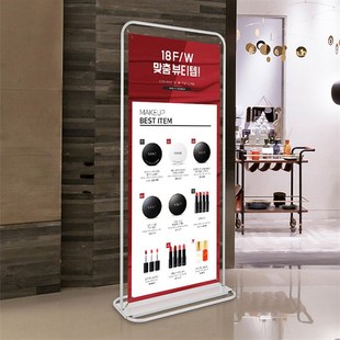 门型展架180-80广告宣传画定制易拉宝X展架画面海报菜单设计制作