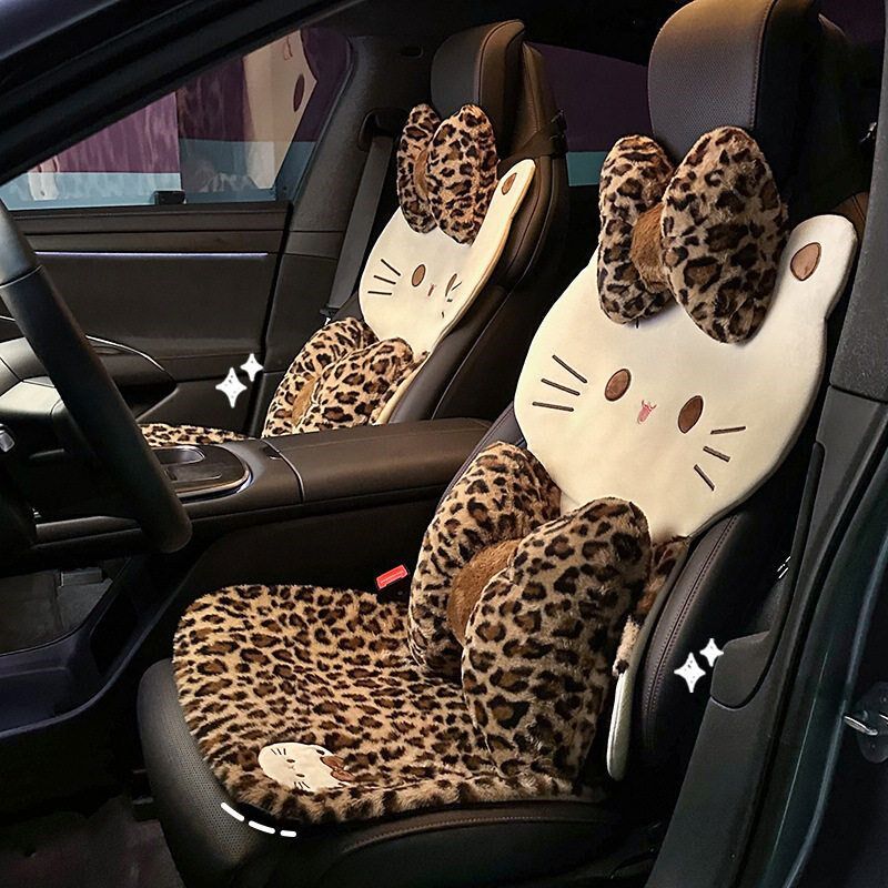 新款卡通豹纹汽车坐垫冬天保暖加热毛绒车用座椅套秋冬季车载座垫