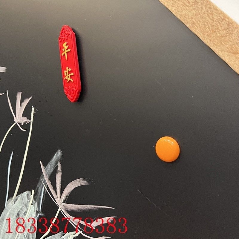 房子造型黑板儿童房涂鸦墙儿童家用不伤画板白板贴墙贴可移除教学,文具电教/文化用品/商务用品,黑板/黑板贴,淘宝优惠券,粉丝福利购,淘宝优惠卷