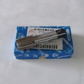 直槽攻头攻丝 4机用丝攻 正宗成量管螺纹丝锥G.RC.NPT.PT1 8...3