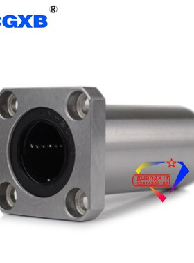 出口装原装方法兰加长高精度精密直线轴承LMK20LUU 尺寸20*32*80*