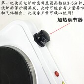 电加热器实验器材 电炉教学仪器实验器材 1000w加热器具电炉封闭式
