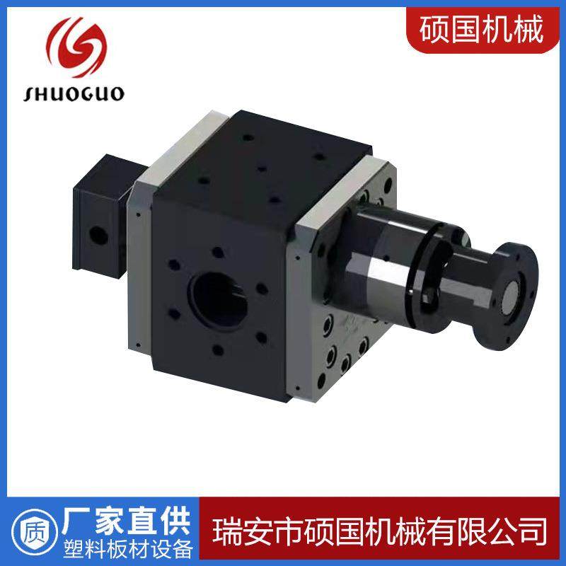 塑料片材机 计量泵 容体泵,五金/工具,挤出机,淘宝优惠券,粉丝福利购,淘宝优惠卷