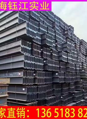 工字钢厂家Q235B10号 12#低合金Q355B工字钢14#工字梁 工型钢