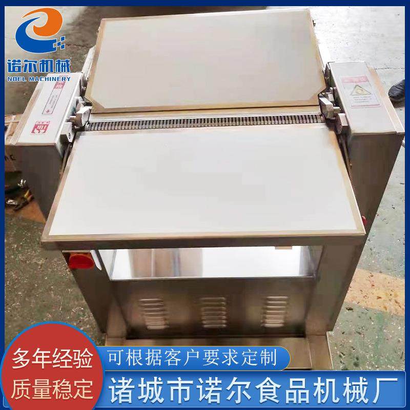 供应猪肉剥皮机设备 猪肉扒皮机设备 牛肉去皮机设备 可 定 制,清洗/食品/商业设备,肉制品加工设备,淘宝优惠券,粉丝福利购,淘宝优惠卷