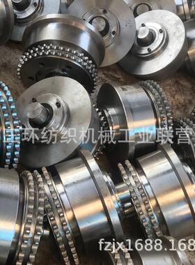 往复抓棉机FA006C-0800-2行走轮结合件 (带链轮)Travelling Whell