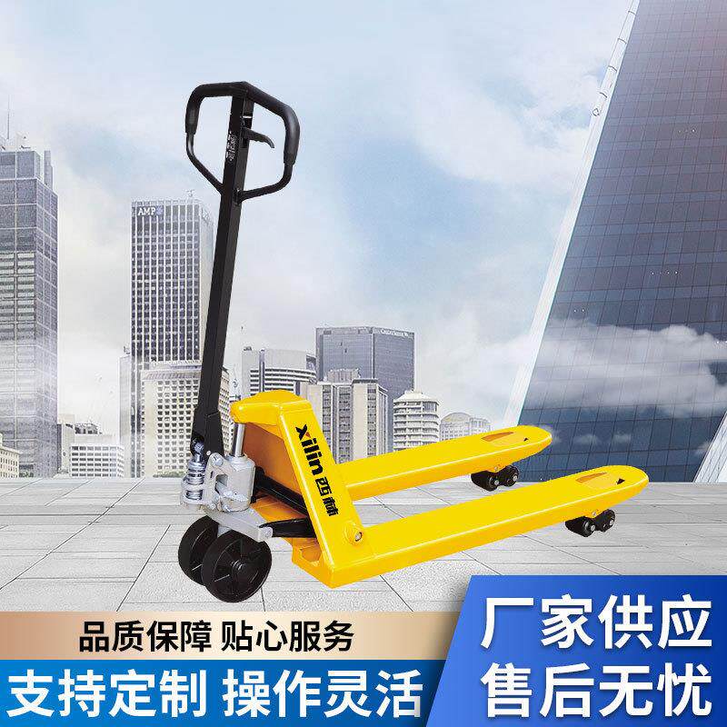 3吨手动液压叉车货物仓储物流装卸手推行走叉车小型地牛搬运车