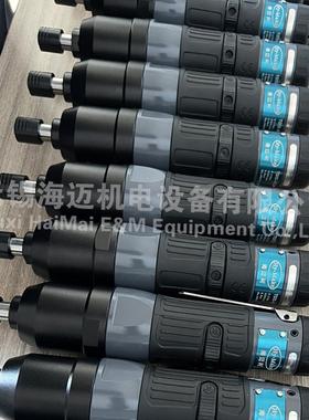 海迈柯AOZ-4940Q-70气动油压脉冲定扭工具 直型定扭式油压脉冲