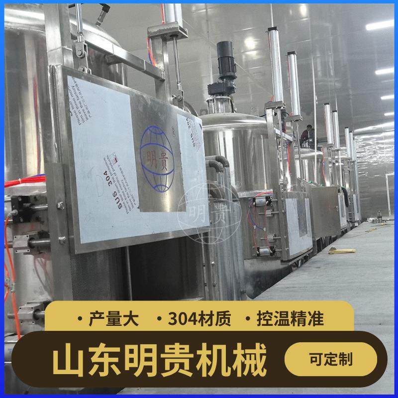 果蔬脆真空低温油炸机 vf西兰花干真空油炸机 洋芋丝脆加工设备,清洗/食品/商业设备,休闲食品加工设备,淘宝优惠券,粉丝福利购,淘宝优惠卷