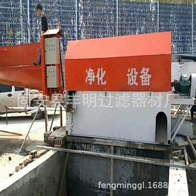 滚筒式砂石分离机单车位砂石分离机煤粉灰泥沙石混泥土砂石分离机,机械设备,筛选机,淘宝优惠券,粉丝福利购,淘宝优惠卷
