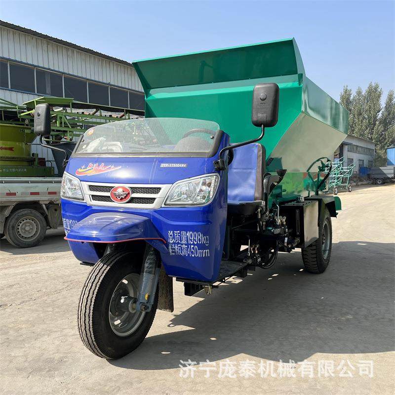 牵引式3方撒肥车猪粪牛粪三轮撒粪车液压自动出料干湿粪便抛撒机,农机/农具/农膜,农用防护器具,淘宝优惠券,粉丝福利购,淘宝优惠卷