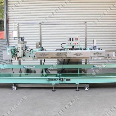 厂家供应金硕牌BZR-3编织袋热合缝口机