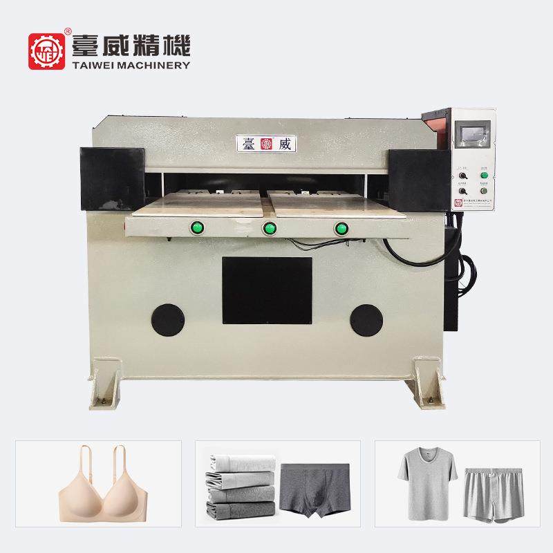 厂家直销双工位四柱裁断机液压裁断机海绵皮革裁断机下料机裁断机,纺织面料/辅料/配套,皮革加工设备,淘宝优惠券,粉丝福利购,淘宝优惠卷