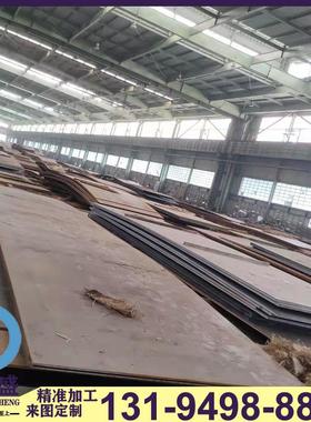 现货供应 遵义 Q235b/345b 钢板 按图激光切割 圆环 打孔定 制