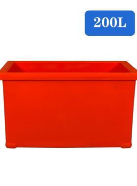 200L 食品保温周转箱/水产海鲜市场码头船上用保鲜