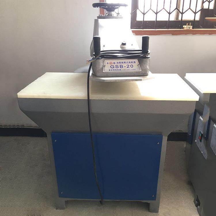 供应深圳摇臂式油压裁断机 油压摇臂裁断机 液压冲床,纺织面料/辅料/配套,皮革加工设备,淘宝优惠券,粉丝福利购,淘宝优惠卷